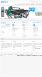 Mobile Screenshot of bottero.com.cn